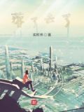 落了一地怎么读