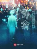 首富从每天签到100万开始