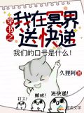 我在地府当团宠小说