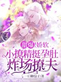 iu汽水声音频