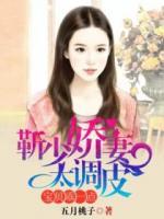 宝贝 轻松一点