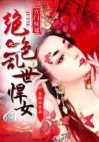 宫门小说全文阅读