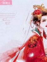 夫君无度全文