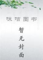 海平线啥意思