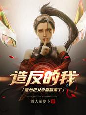 我的帮助从造天地的耶和华而来