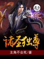 诵读圣经