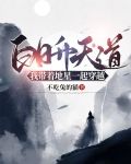 #镖行天下前传之库丁之谜