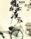 暗战无痕