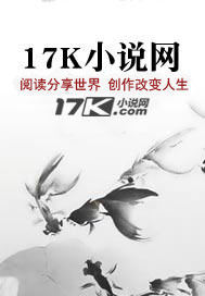亮剑:我是谢宝庆