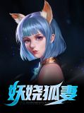 为什么要更新简历