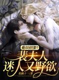 裴裴jy