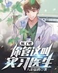 疯了吧你管这叫实习律师uu