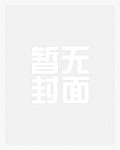 我的命运在自己手中