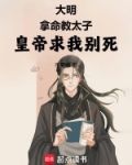 大明帝陵