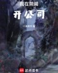 中国恢复联合国合法席位的时间