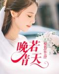 日本减肥酵素有副作用吗