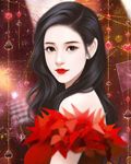 藏春闺小说免费阅读