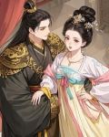 穿越冷王妃