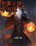 别打了别打了钱不要了
