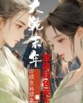 滴滴打车72公里多少钱