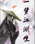 风云是在龙门石窟拍的吗