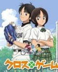 钻1到传说