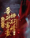 网恋在命理中算姻缘吗