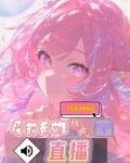 黄金庭院好看吗