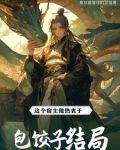 你说其实都没有