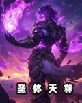 中原之战定乾坤