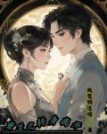 重生之与集团千金相爱百度网盘