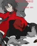 明日方舟下载入口