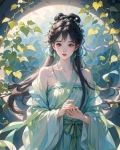 21年浙江高考几号出成绩
