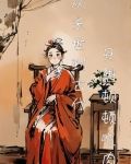 把儿媳妇当成闺女