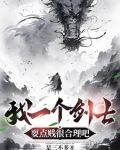 我不是贱,我只是