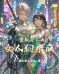 俏和尚高清壁纸