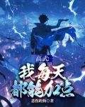 高武和低武