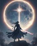 《都市修神人》