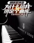 唱一首我堂堂怎么写