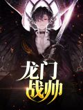 李阳唐初心小说免费阅读